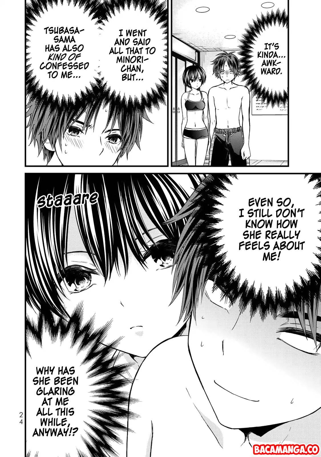 Ojou-sama no Shimobe